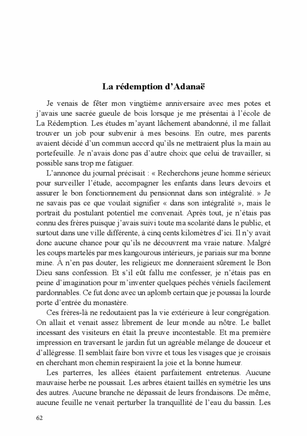 Extrait de l'ebook "Nouvelles fantastiques d'une journée ordinaire