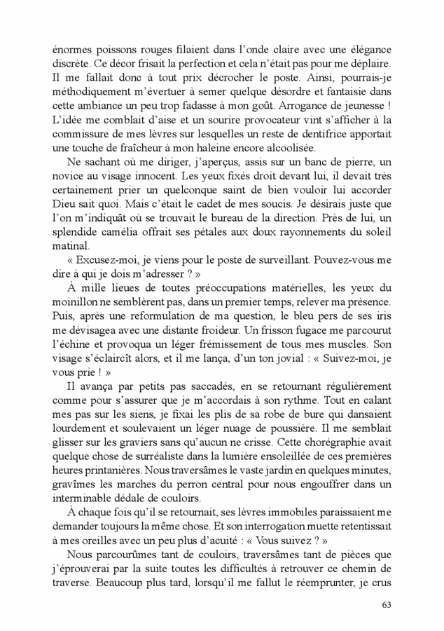 Extrait de l'ebook "Nouvelles fantastiques d'une journée ordinaire