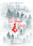 La Bonne Gosse, Acte 2